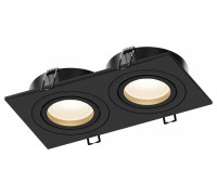 Встраиваемый светильник Hesby Lighting Breeze HSBL_0175