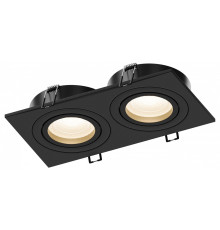 Встраиваемый светильник Hesby Lighting Breeze HSBL_0175