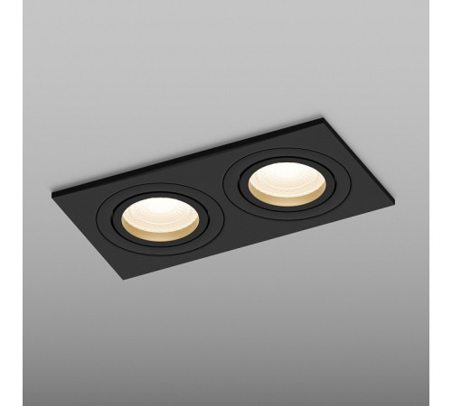 Встраиваемый светильник Hesby Lighting Breeze HSBL_0175