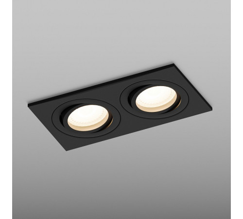 Встраиваемый светильник Hesby Lighting Breeze HSBL_0175