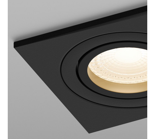 Встраиваемый светильник Hesby Lighting Breeze HSBL_0175