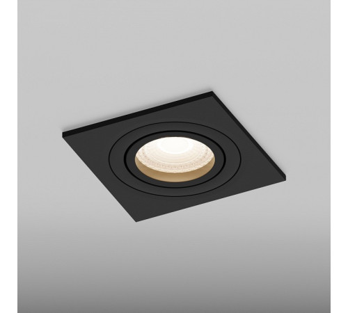 Встраиваемый светильник Hesby Lighting Breeze HSBL_0176