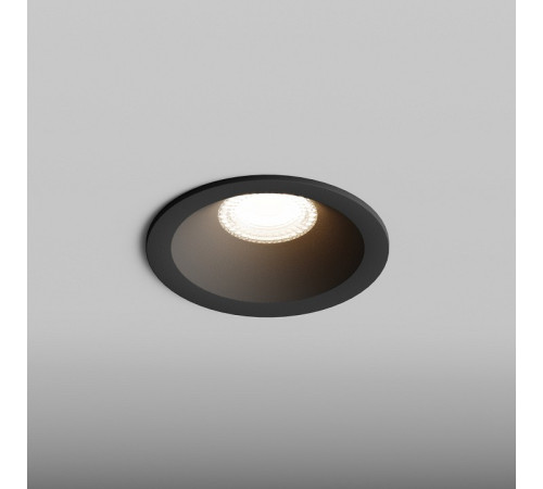 Встраиваемый светильник Hesby Lighting Sogne HSBL_0177