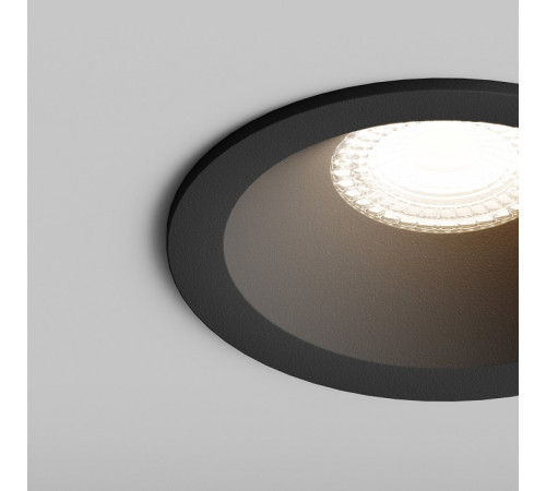 Встраиваемый светильник Hesby Lighting Sogne HSBL_0177