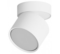 Накладной светильник Hesby Lighting Mysen HSBL_0179