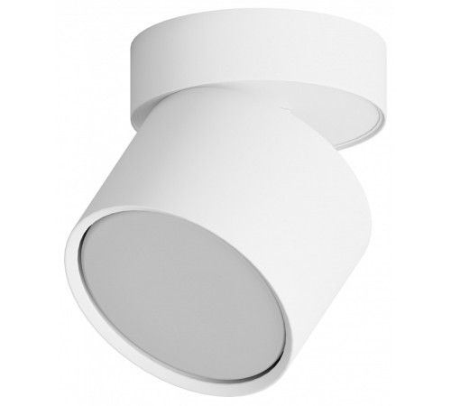 Накладной светильник Hesby Lighting Mysen HSBL_0179