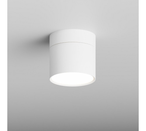 Накладной светильник Hesby Lighting Mysen HSBL_0179