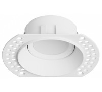 Встраиваемый светильник Hesby Lighting Tromso HSBL_0200
