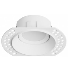 Встраиваемый светильник Hesby Lighting Tromso HSBL_0200