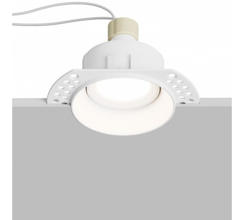 Встраиваемый светильник Hesby Lighting Tromso HSBL_0200