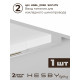 Комплект трековый Hesby Lighting №5 однофазная накладная Skylite HSBL_kompl_S005_NI2W3K