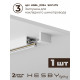 Комплект трековый Hesby Lighting №5 однофазная накладная Skylite HSBL_kompl_S005_NI2W3K