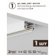 Комплект трековый Hesby Lighting №5 однофазная накладная Skylite HSBL_kompl_S005_NI2W3K