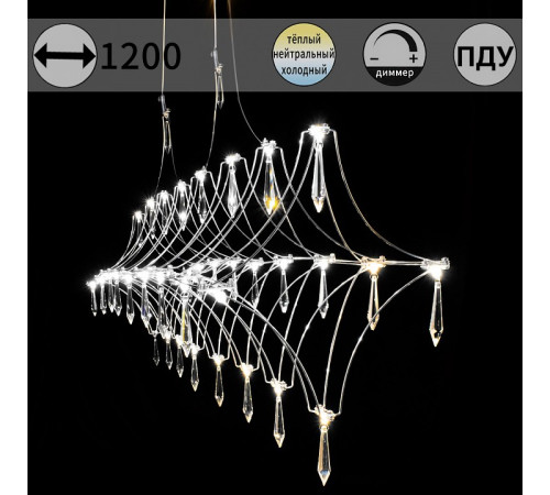 Подвесная люстра ILLUMICO IL0707 IL0707-1200HX-34 Ether