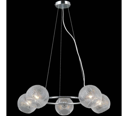Потолочная люстра ILLUMICO ARIES IL0728-5PSQ-24 CR ARIES