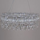 Подвесная люстра ILLUMICO IL5088 IL5088-800PZF-25 CH ELITE