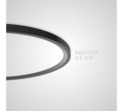 Накладной светильник Imperiumloft EXTRASLIM EXTRASLIM001