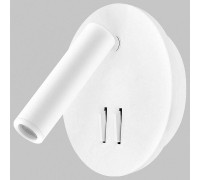 Бра светодиодное Imex SPY LED IL.0005.2101-R WH