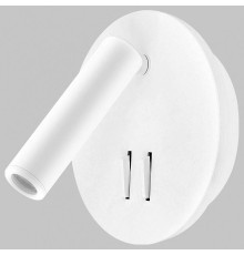 Бра светодиодное Imex SPY LED IL.0005.2101-R WH