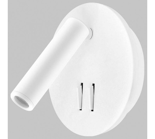 Бра светодиодное Imex SPY LED IL.0005.2101-R WH
