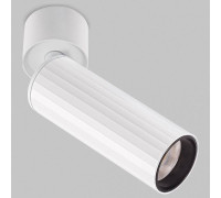 Спот Imex Capella GX53 белый/черный IL.0005.4601 WH+BK