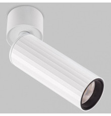 Спот Imex Capella GX53 белый/черный IL.0005.4601 WH+BK