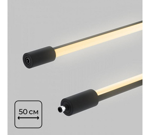 Модульный светильник Imex Thin & Smart IL.0060.5000-500-BK