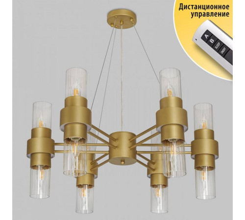 Подвесная люстра Imex MD.2347 MD.23472-6-P SGD