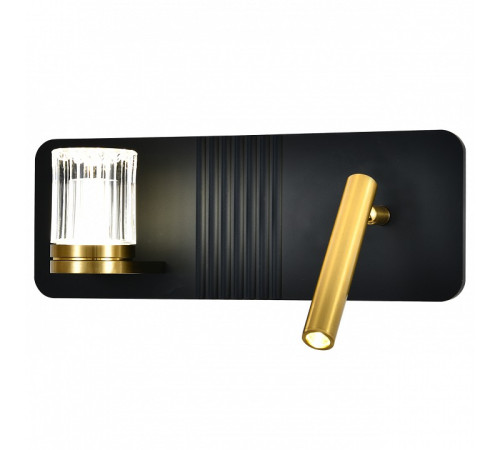 Бра Indigo 14032 14032/2W Black