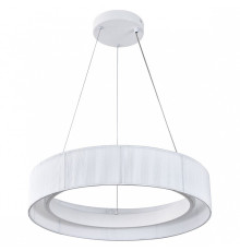 Подвесной светильник Indigo  V000209L