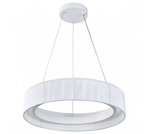 Подвесной светильник Indigo V000209L