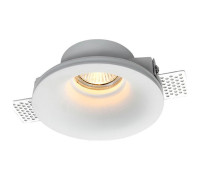 Встраиваемый светильник Inodesign Gypsum Gypsum 44.0410
