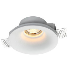 Встраиваемый светильник Inodesign Gypsum Gypsum 44.0410