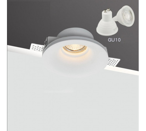 Встраиваемый светильник Inodesign Gypsum Gypsum 44.0410