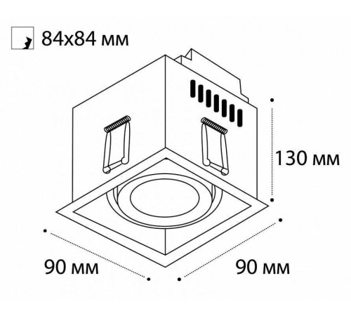 Встраиваемый светильник Italline 100511 100511 black