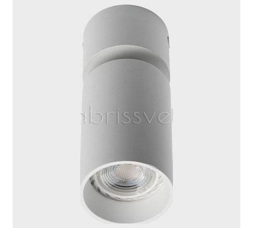 Светильник на штанге Italline 5090 5090 white