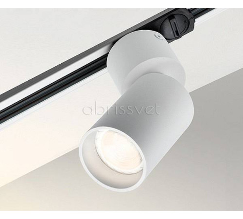 Светильник на штанге Italline 5090 5090 white