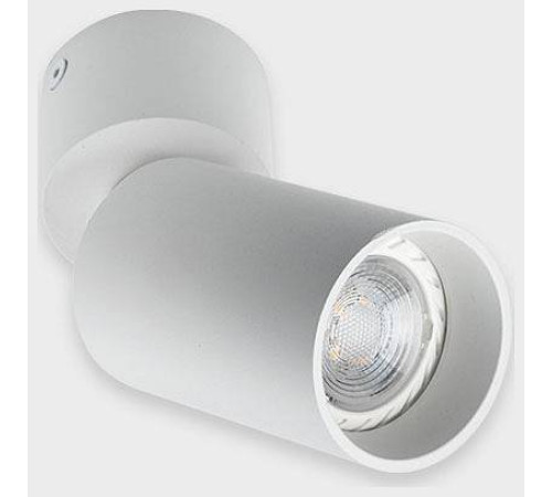 Светильник на штанге Italline 5090 5090 white