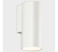 Бра Italline Danny DANNY W1 white