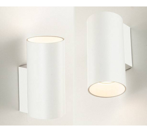 Бра Italline Danny DANNY W1 white