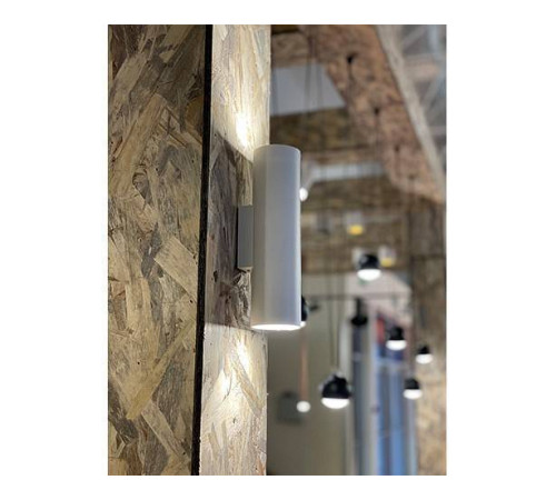 Бра Italline Danny DANNY W2 white