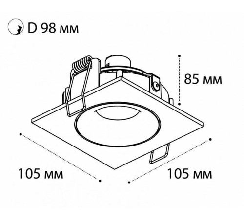 Встраиваемый светильник Italline DE-201 DE-201 white