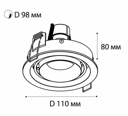 Встраиваемый светильник Italline DE-313 DE-313 black