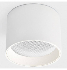 Накладной светильник Italline IT02-007 IT02-007 white 4000K