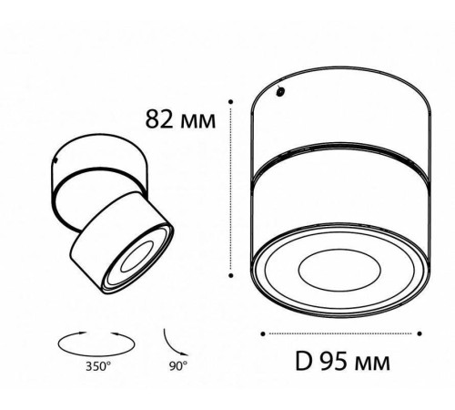 Накладной светильник Italline IT02-011 IT02-011 3000K black