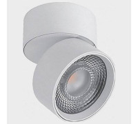 Накладной светильник Italline IT02-011 IT02-011 3000K white