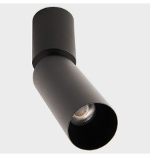 Накладной светильник Italline IT02-023 IT02-023 black 3000K