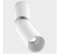 Накладной светильник Italline IT02-023 IT02-023 white 3000K