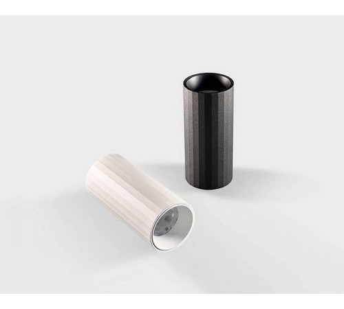 Накладной светильник Italline IT08-8028 IT08-8028 white 3000K