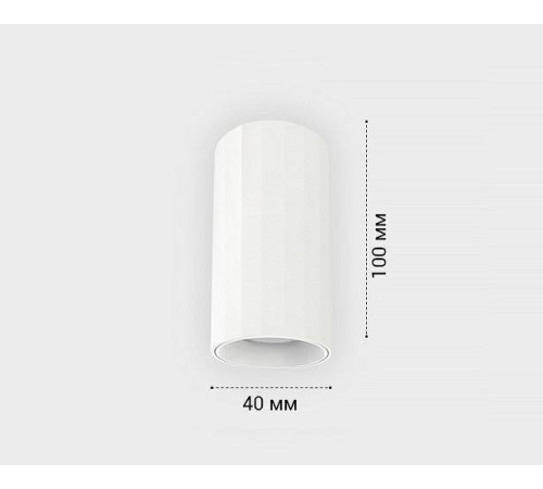 Накладной светильник Italline IT08-8028 IT08-8028 white 3000K